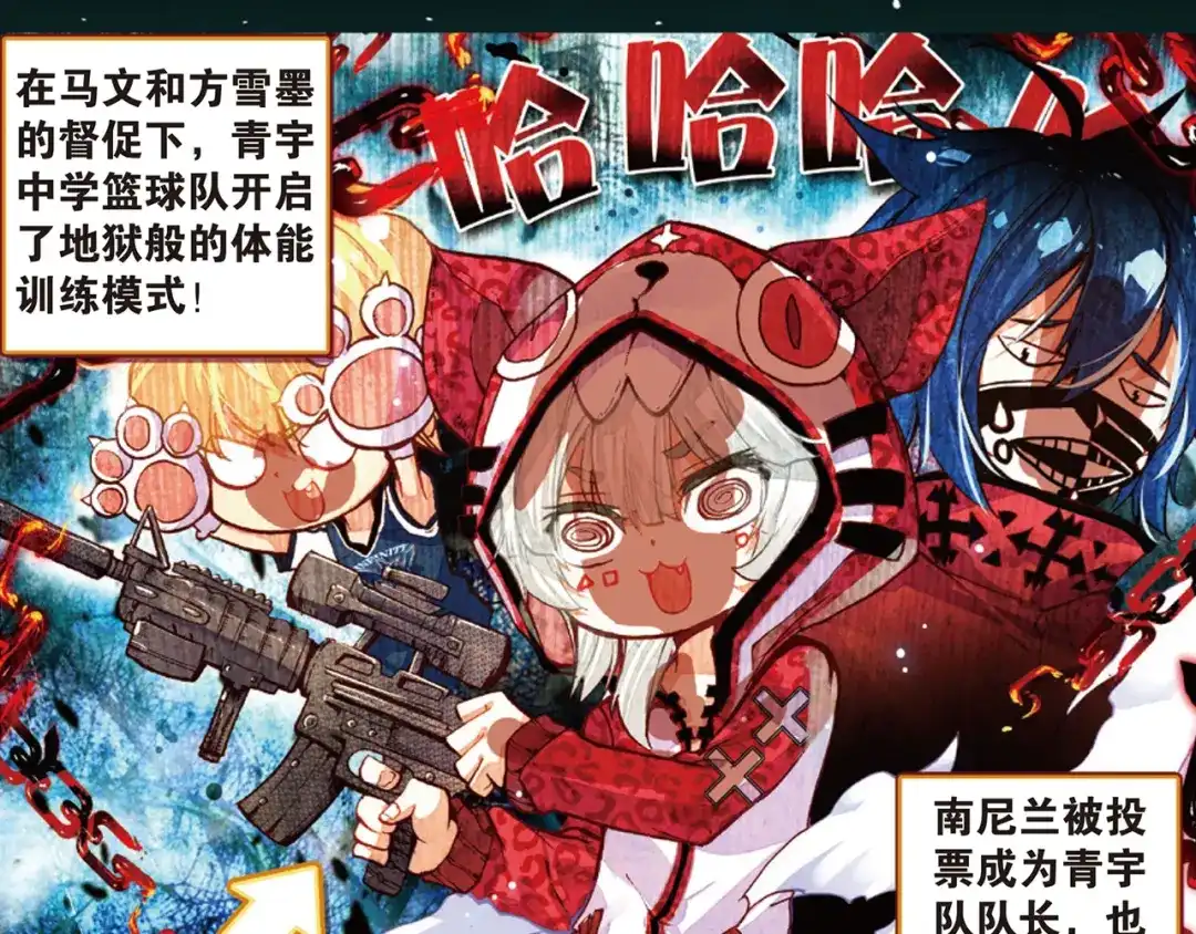 第42页
