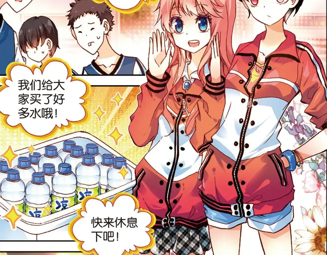 第45页