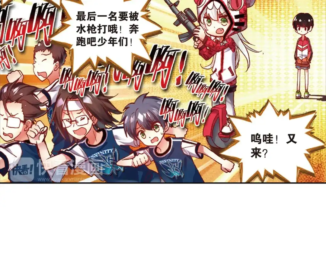 第55页