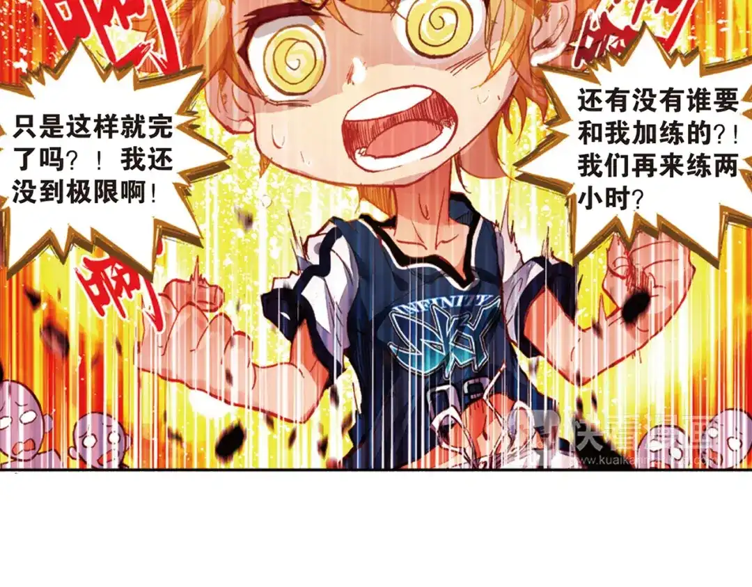 第61页