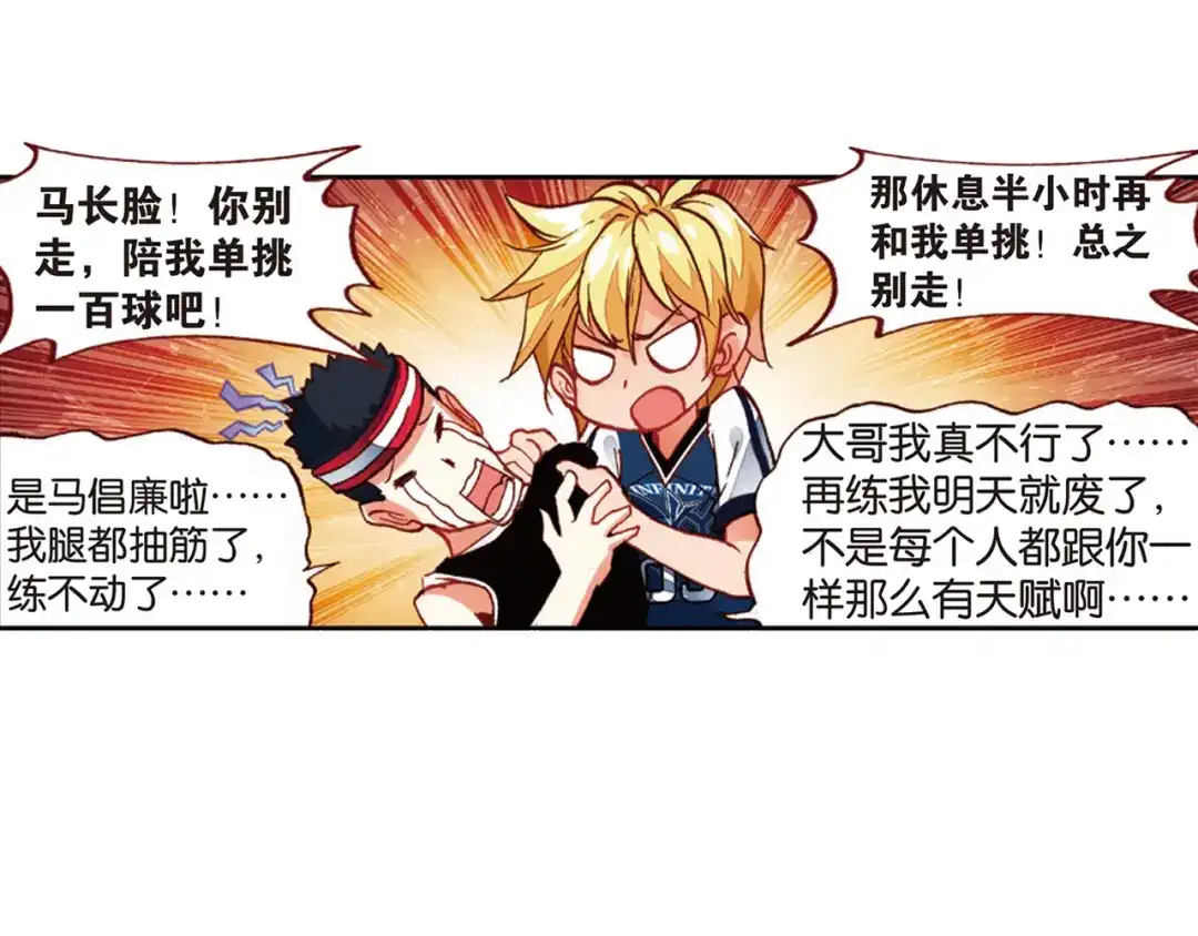 第62页