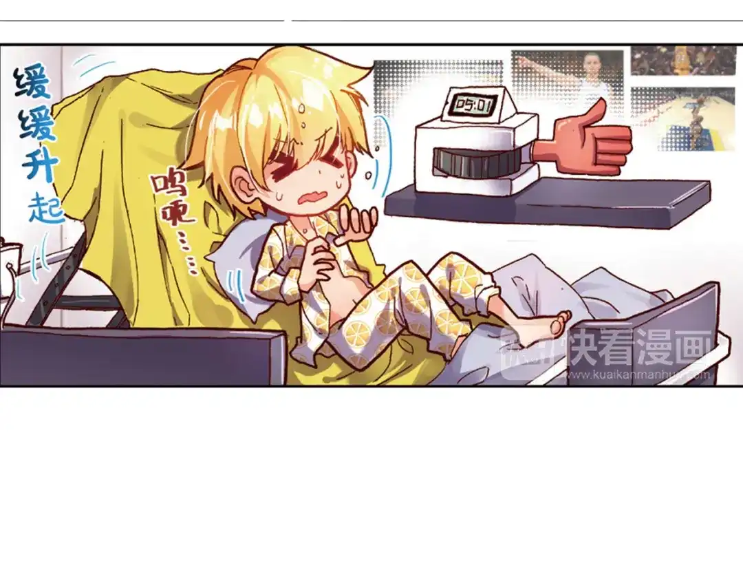 第75页