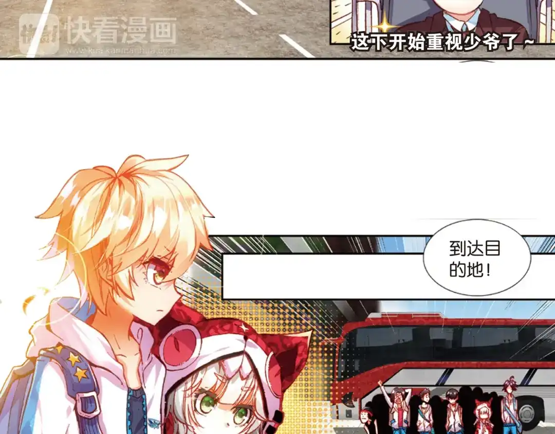 第41页