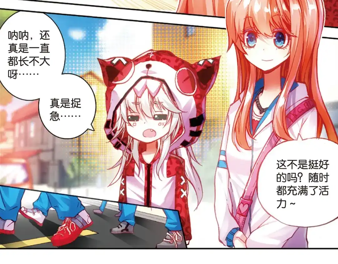 第53页