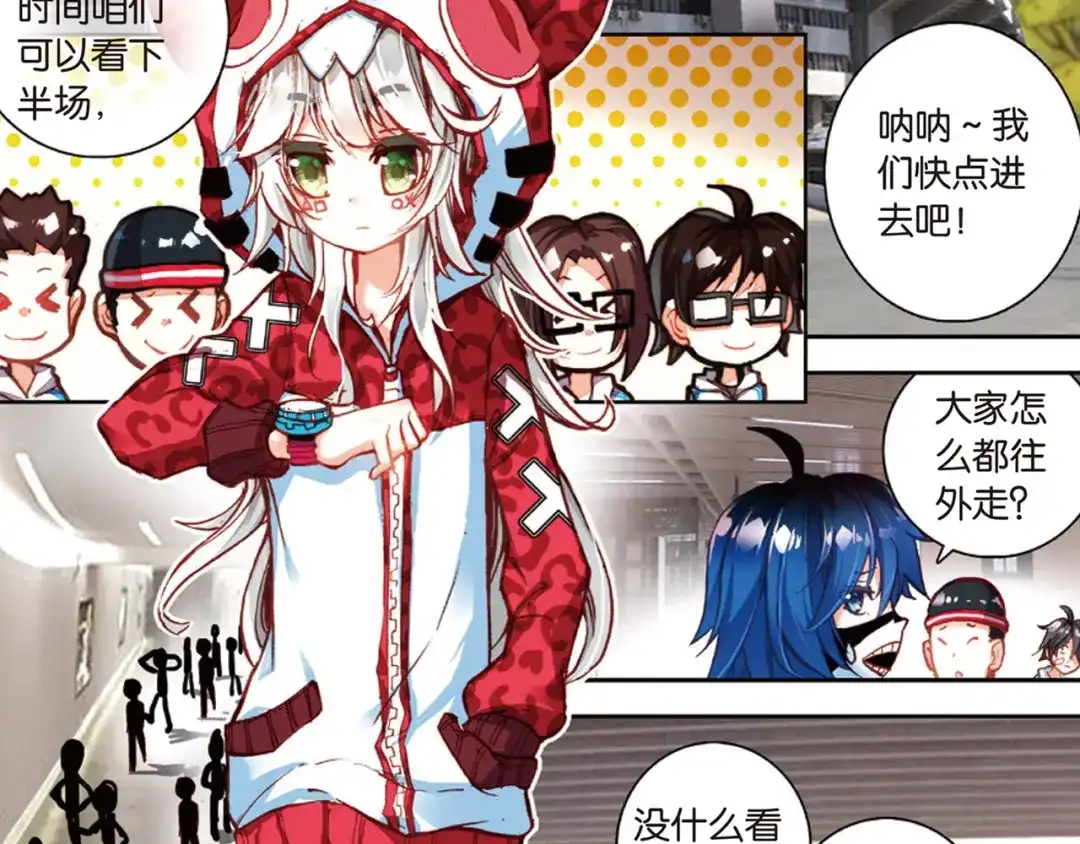 第55页