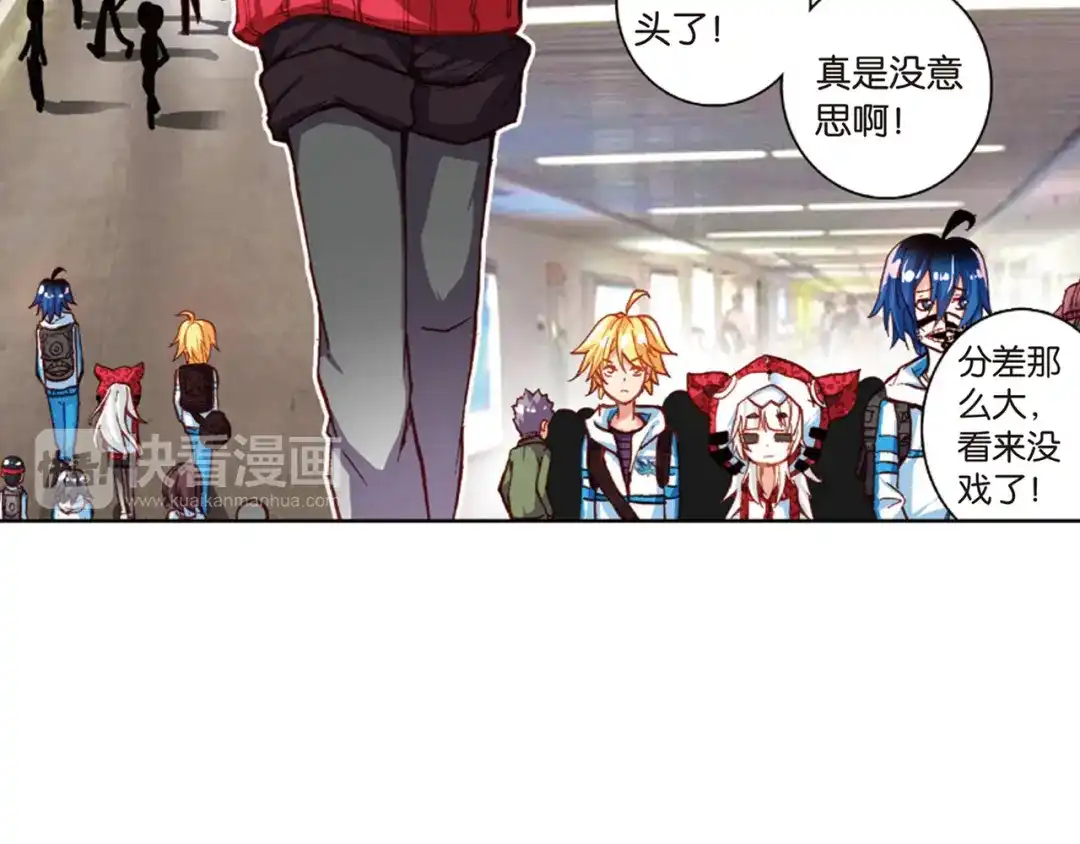 第56页