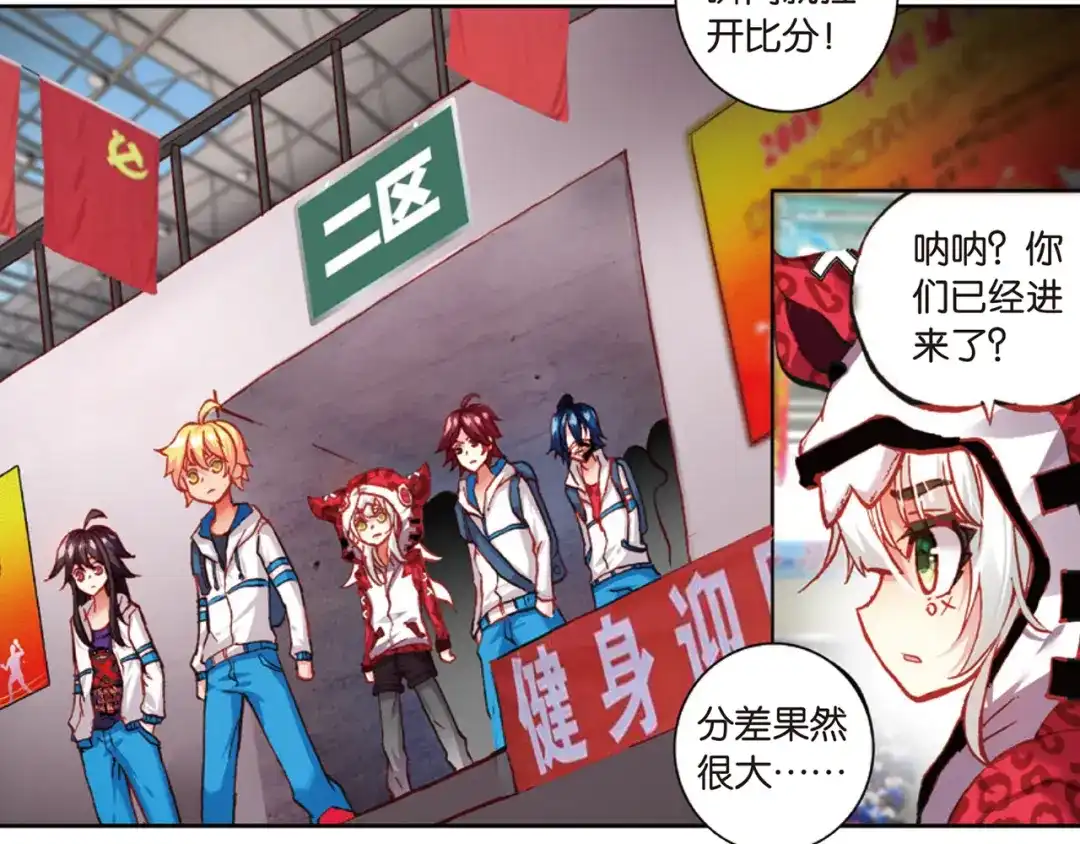 第58页
