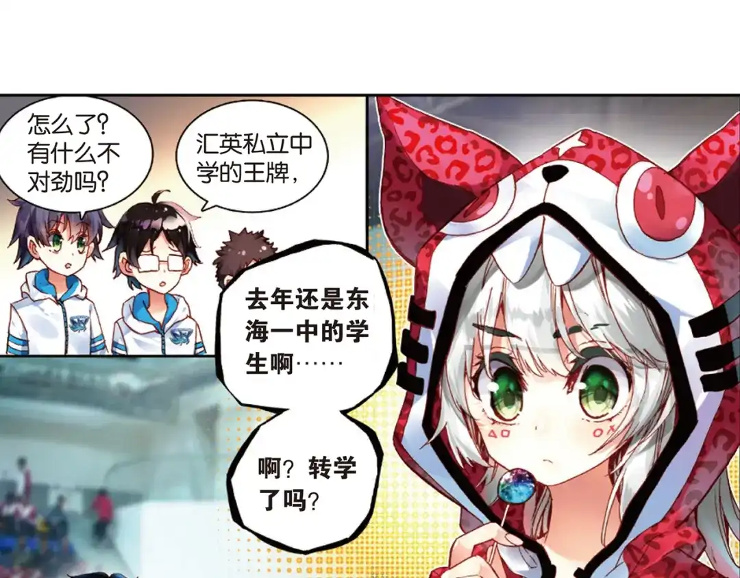 第65页
