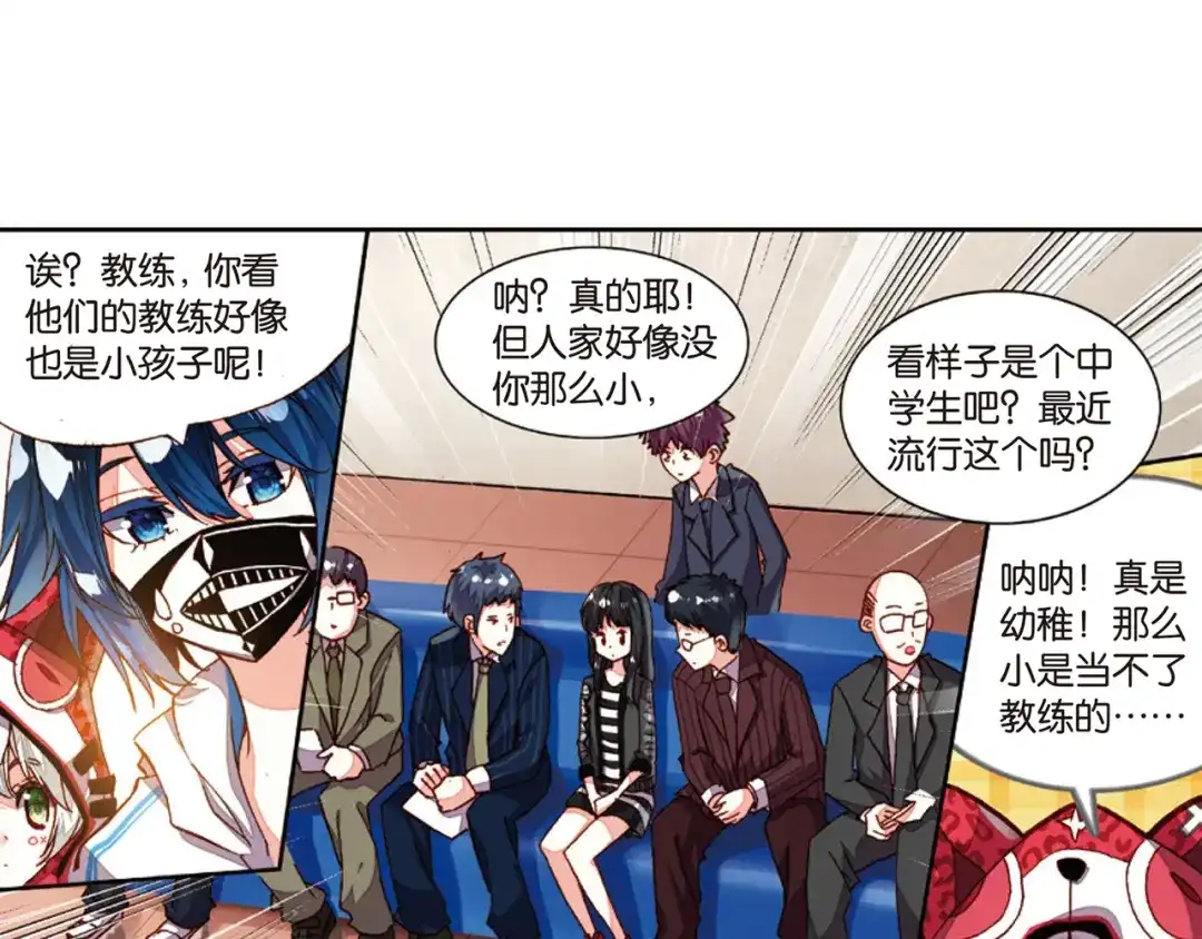 第69页