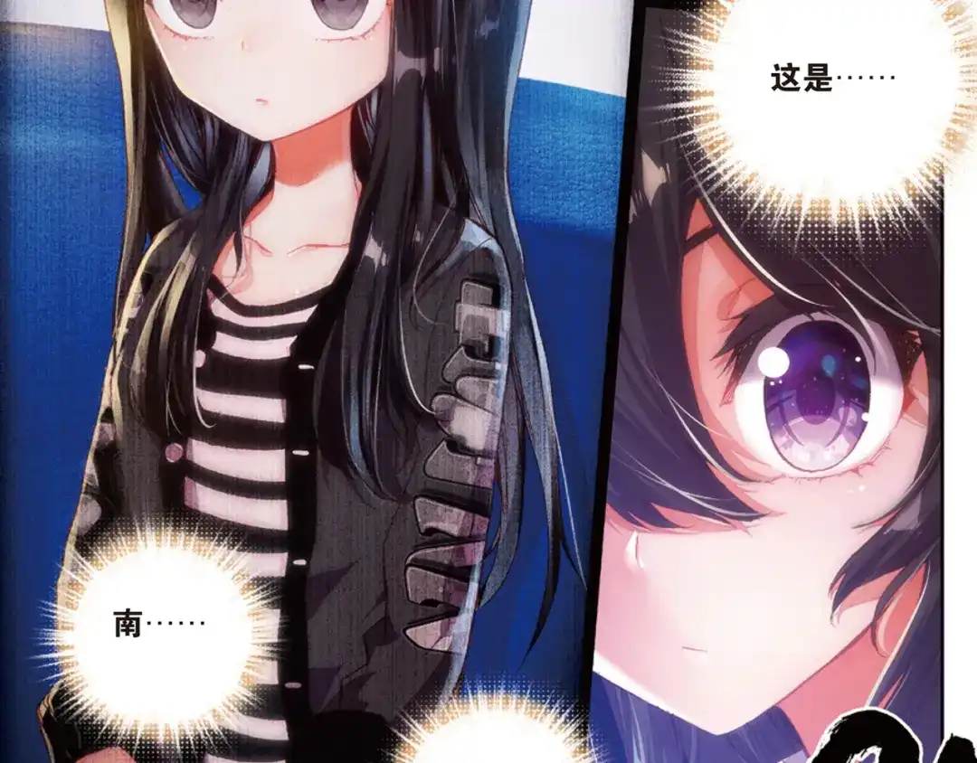 第72页
