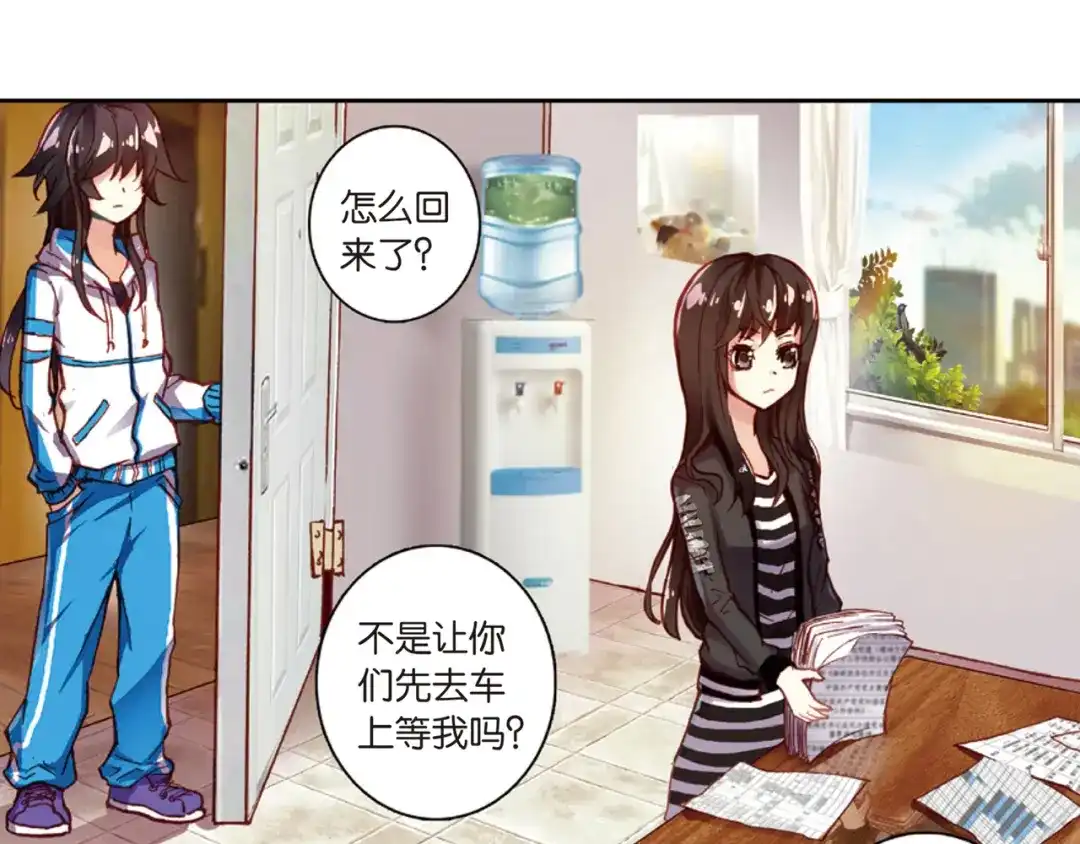第59页