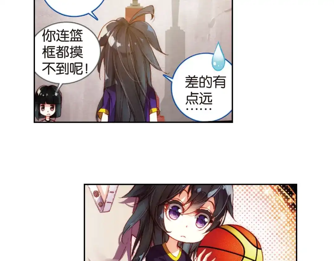 第50页