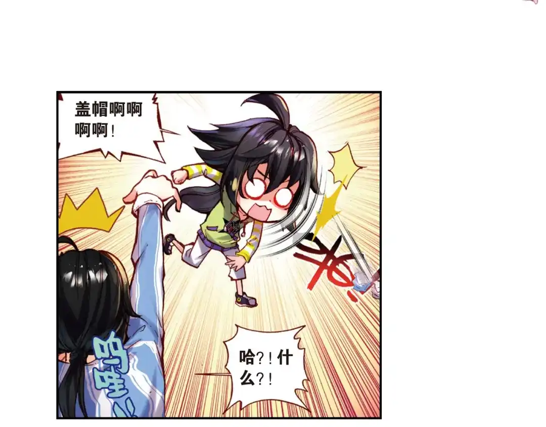 第63页