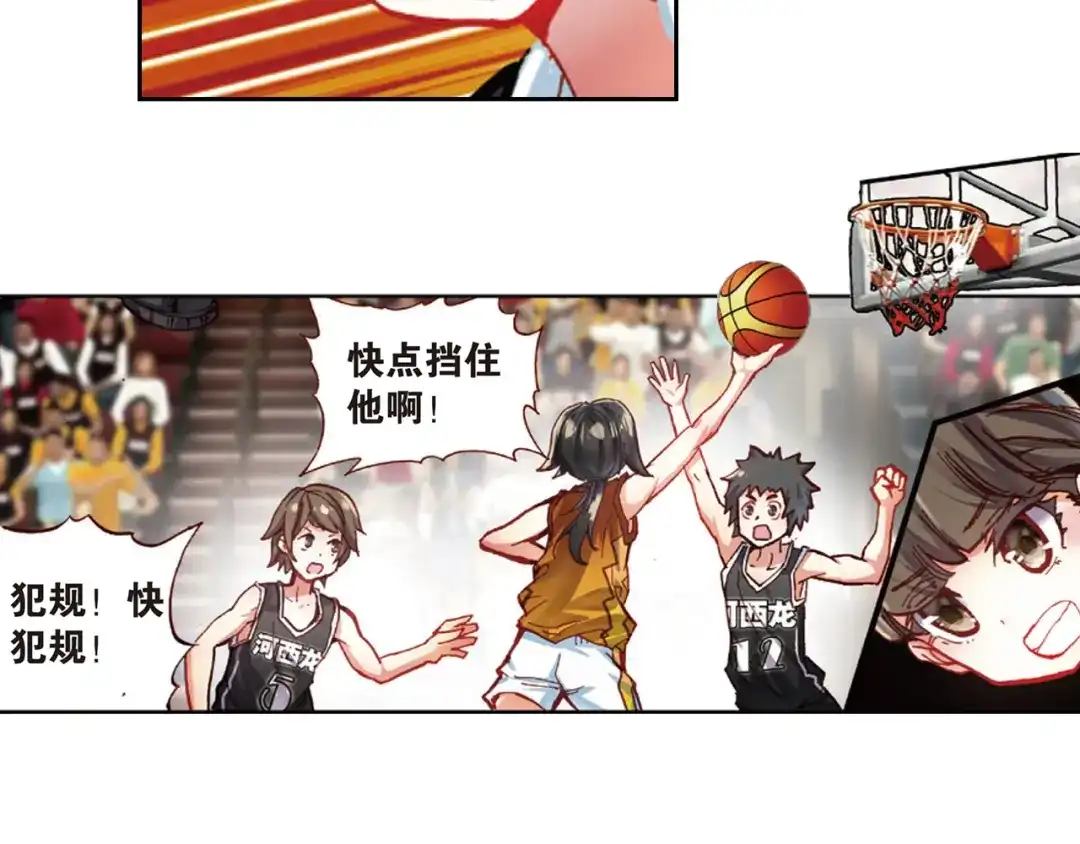 第77页