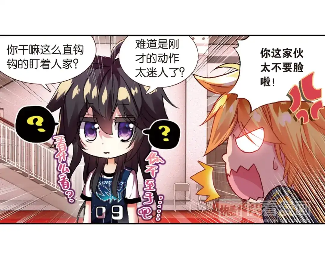 第52页