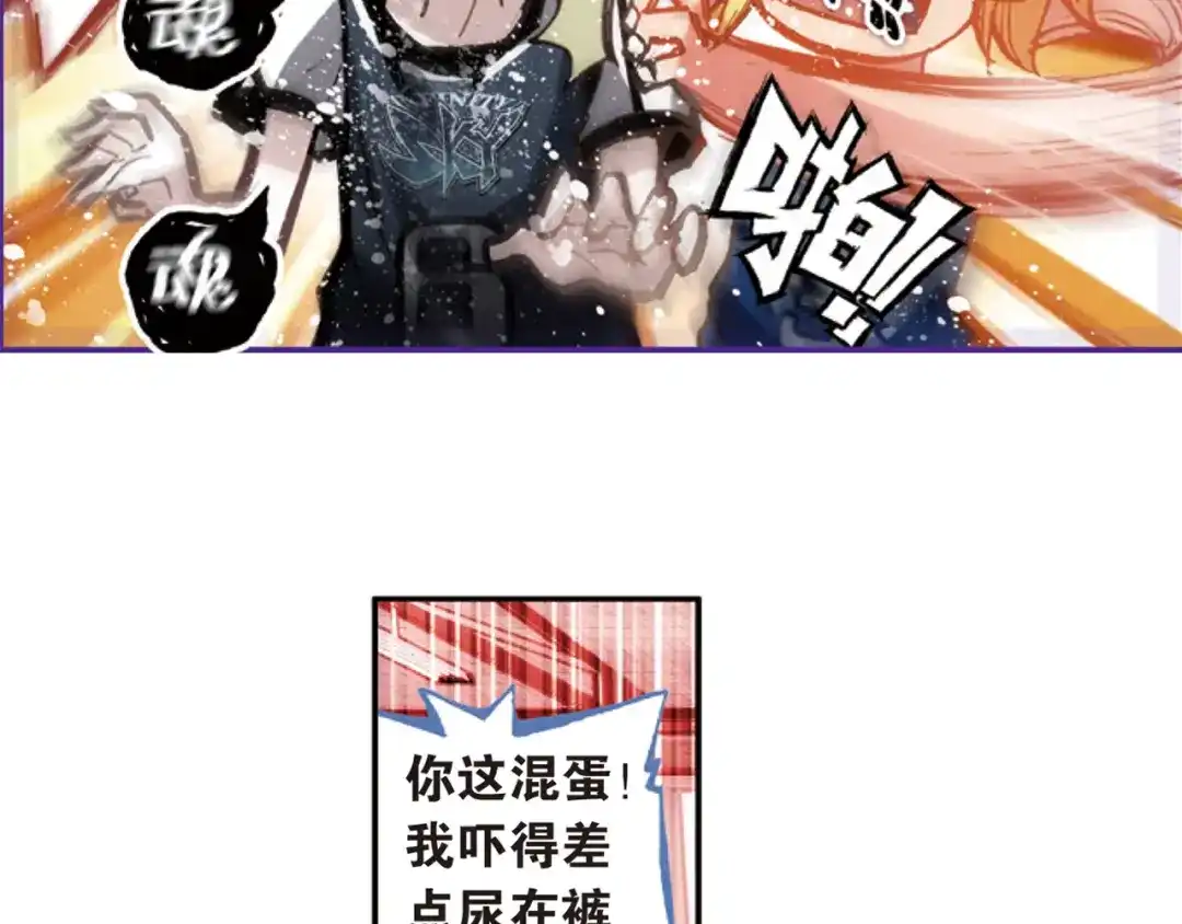 第57页