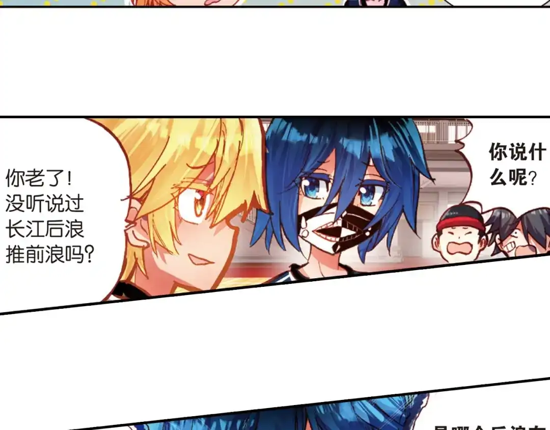 第78页