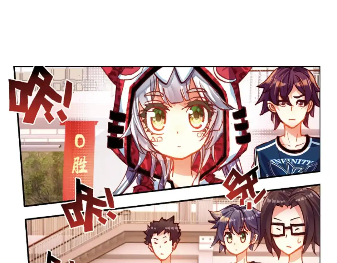 第87页