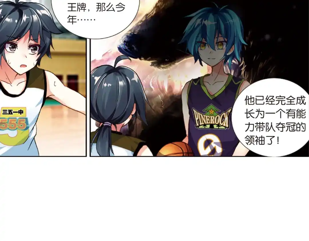 第92页