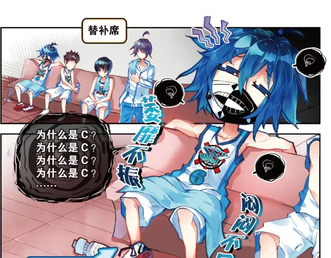 第33页