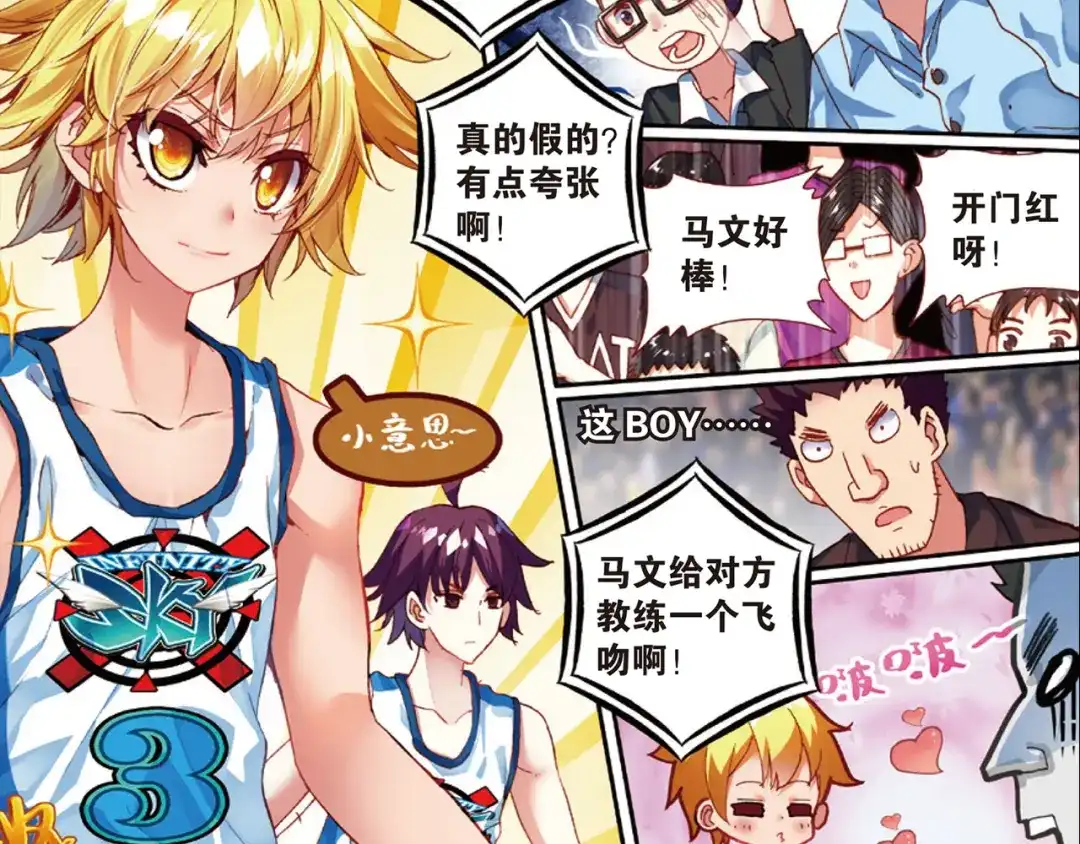 第47页