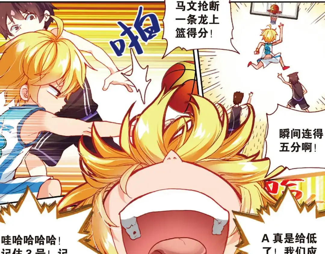 第49页