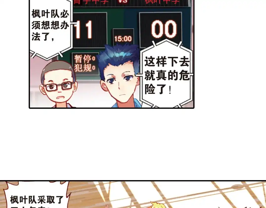 第62页