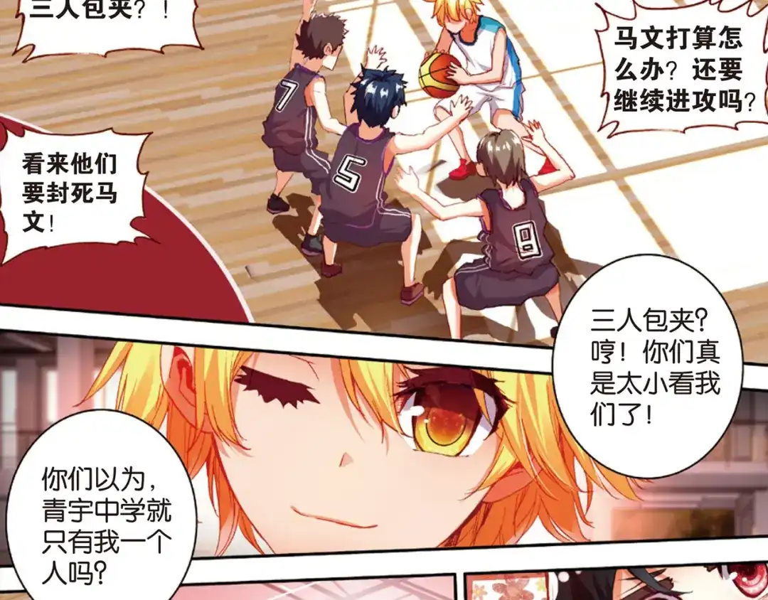 第63页
