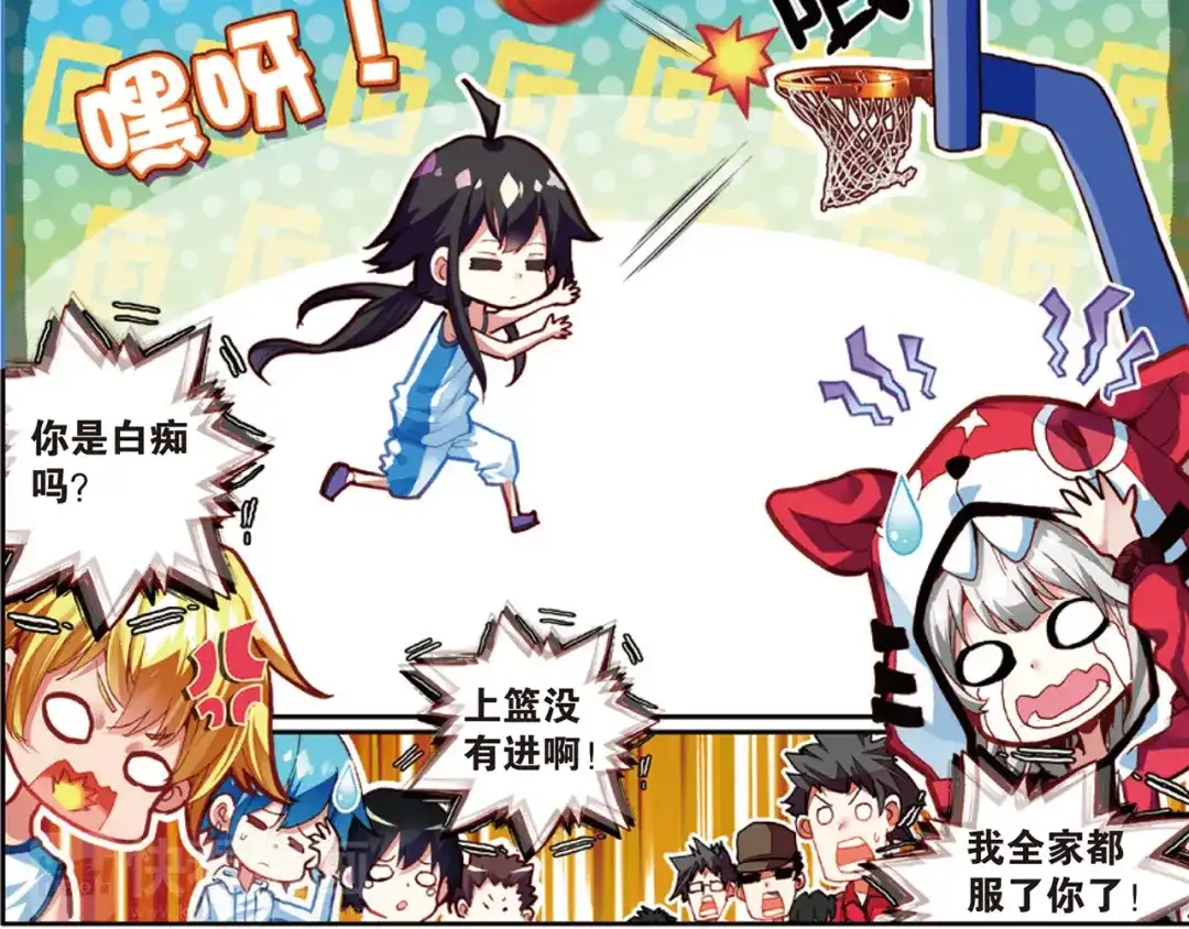 第73页