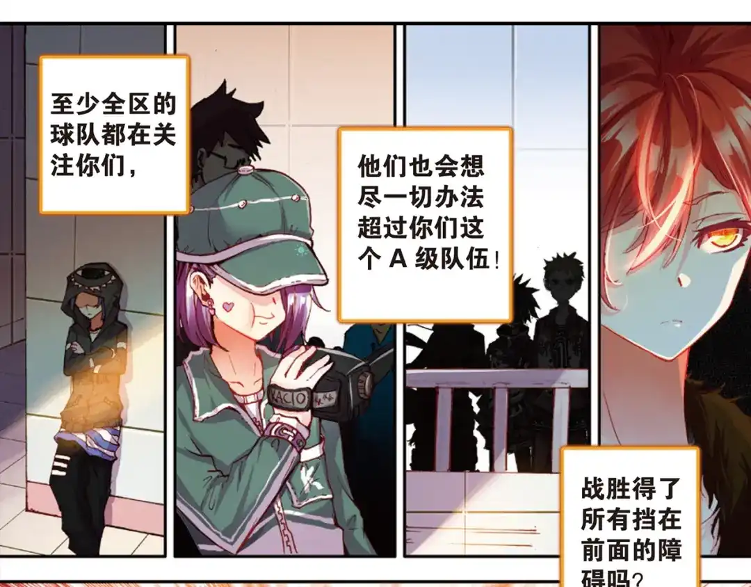 第84页