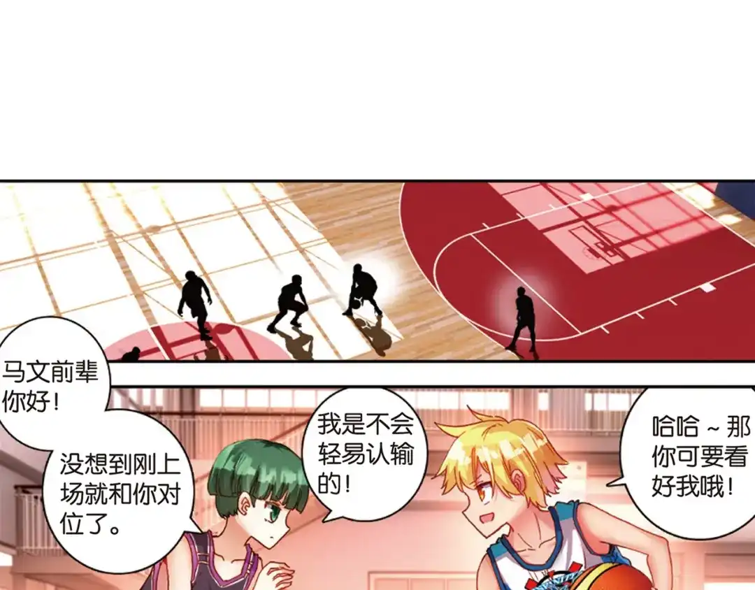 第31页