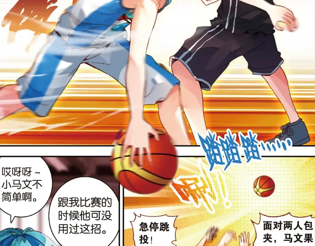第36页