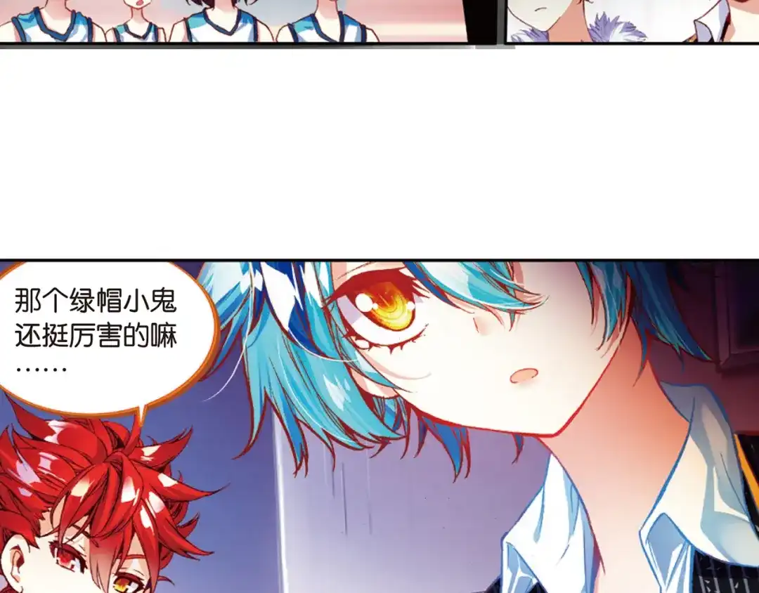 第72页