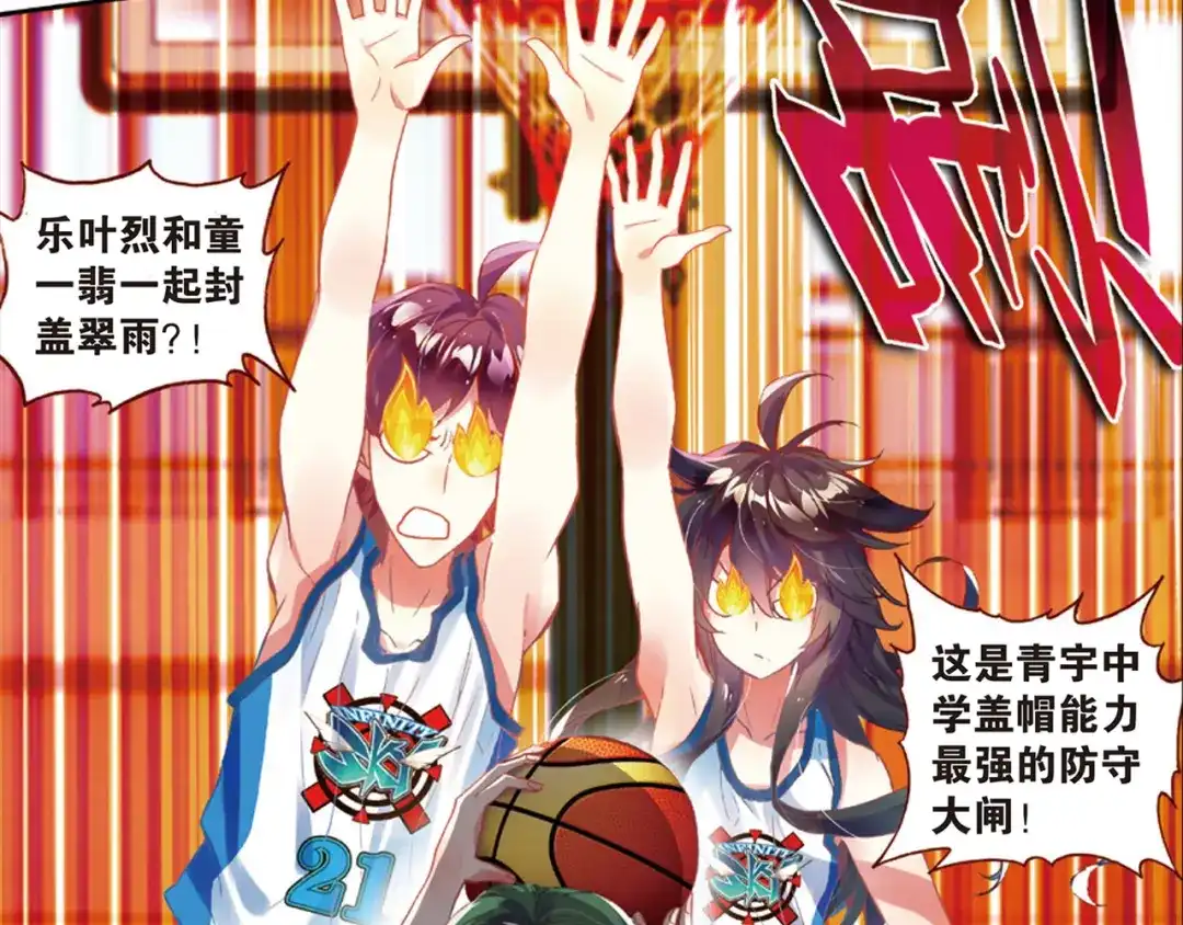 第56页