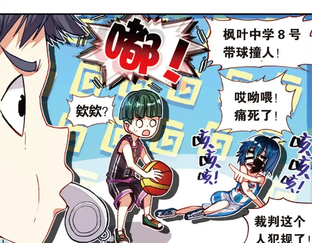 第35页