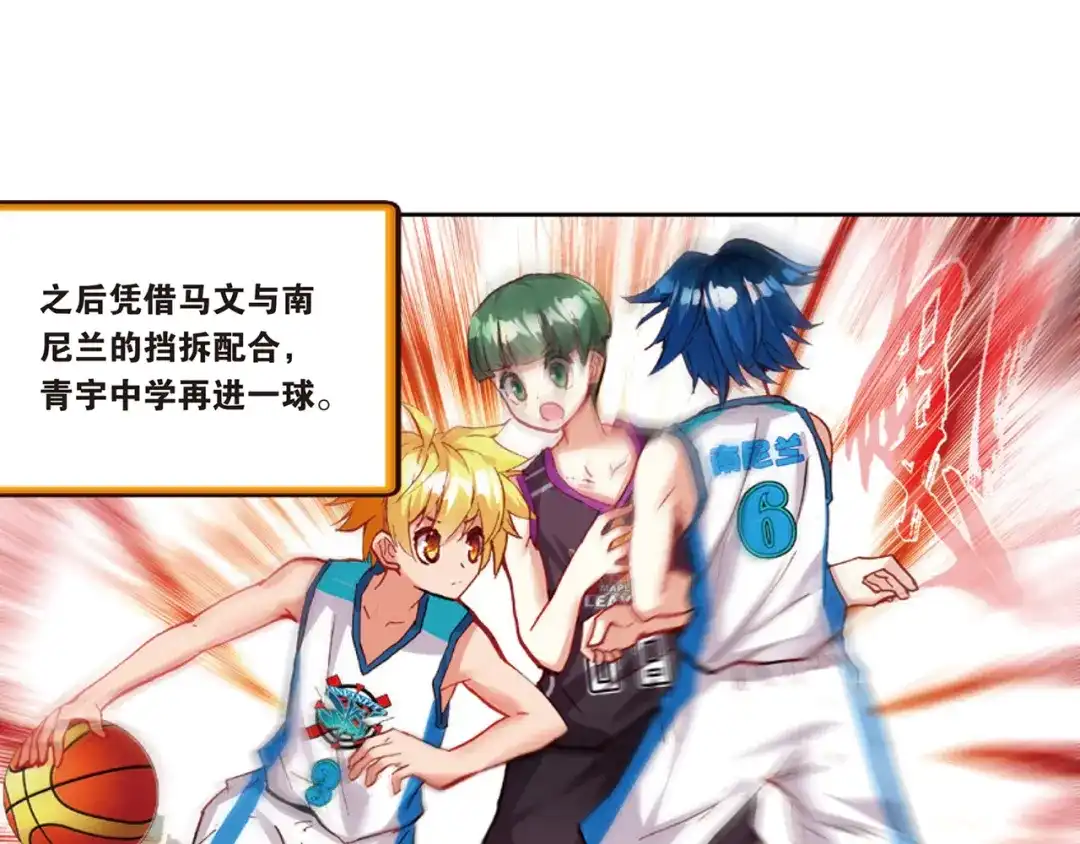 第45页