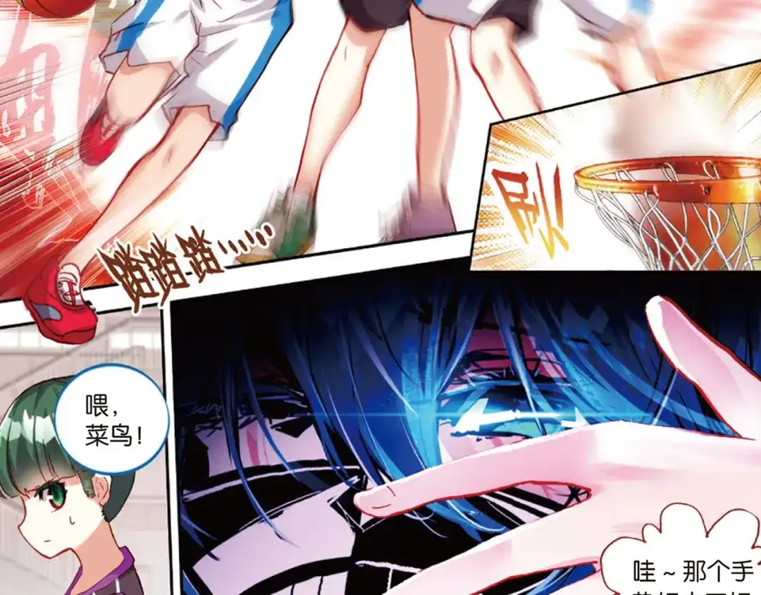 第46页
