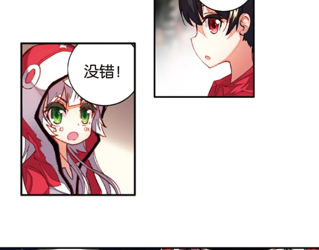 第50页