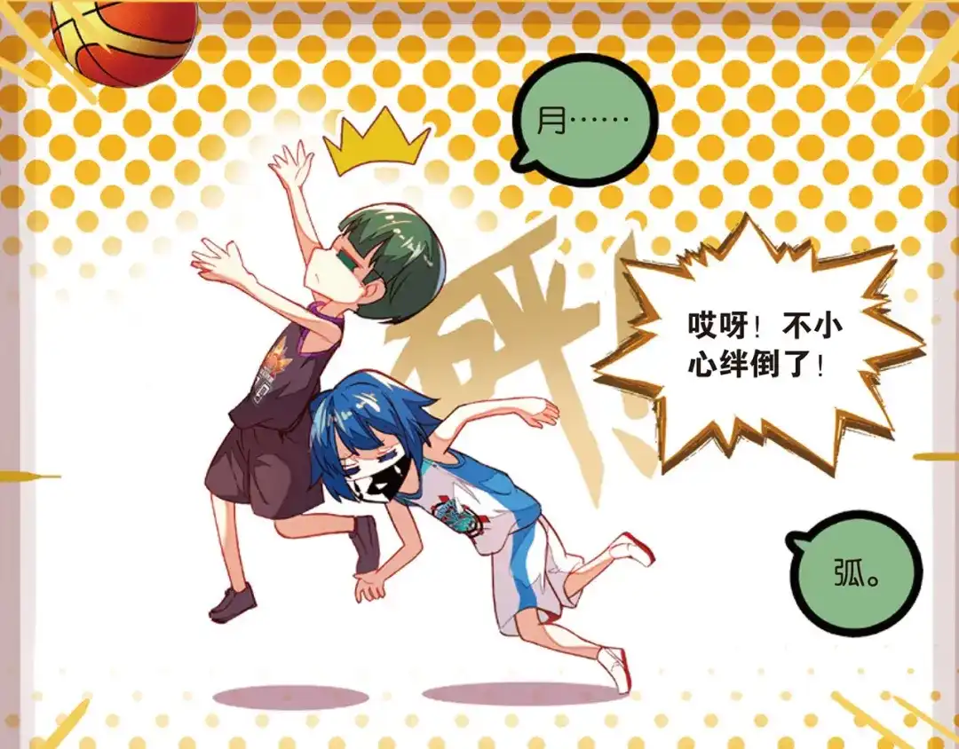 第56页