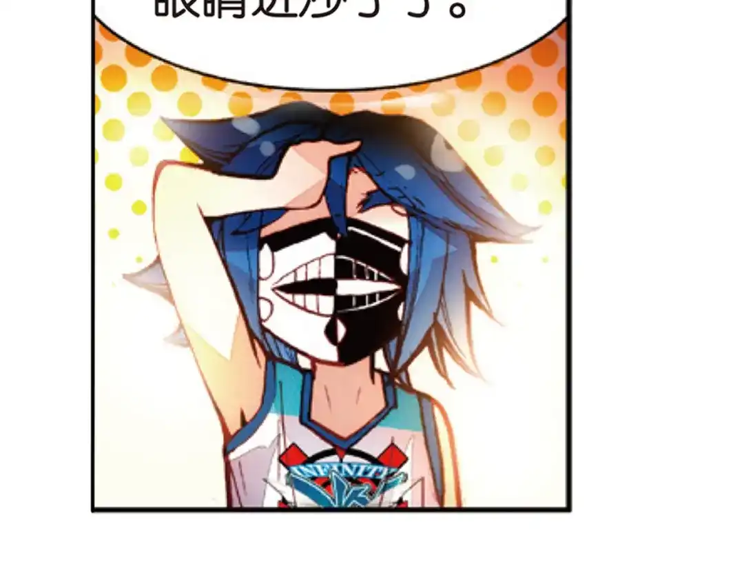 第81页
