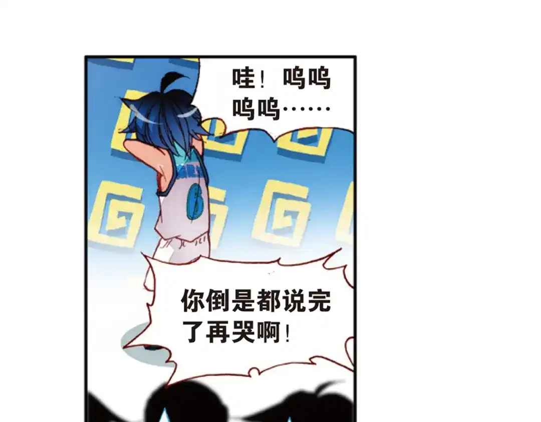 第83页