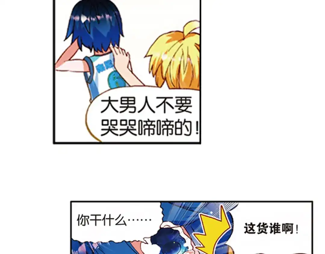 第85页