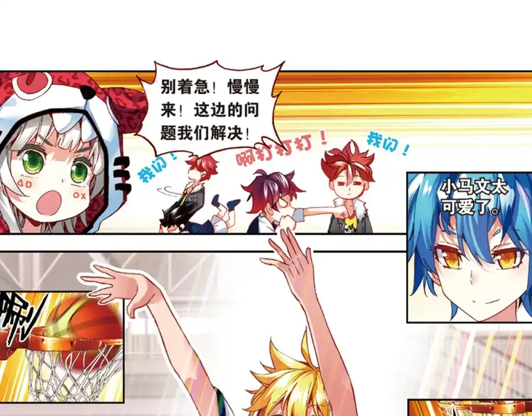 第42页