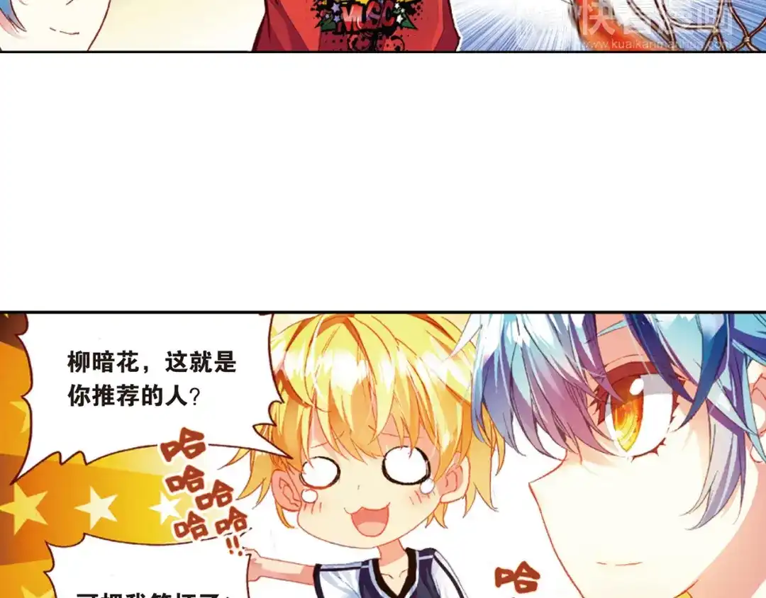 第60页
