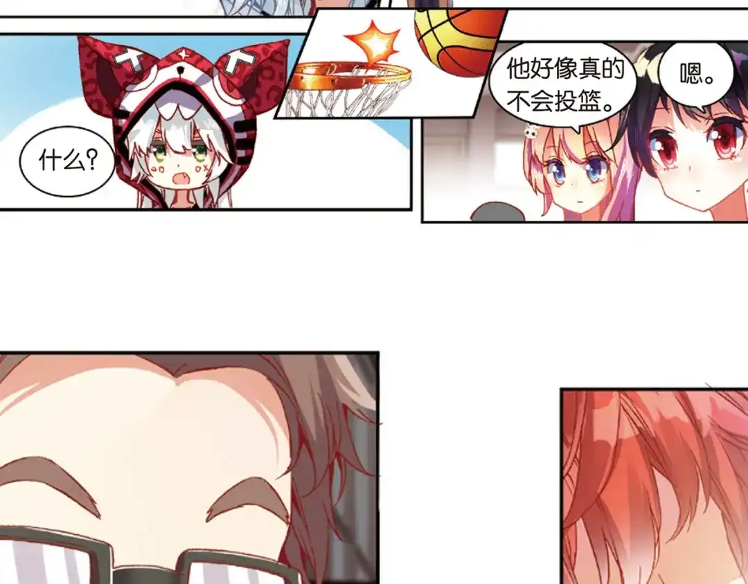 第69页