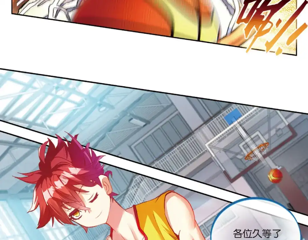 第75页