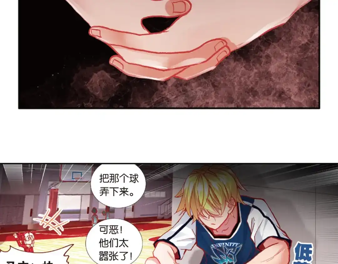 第41页