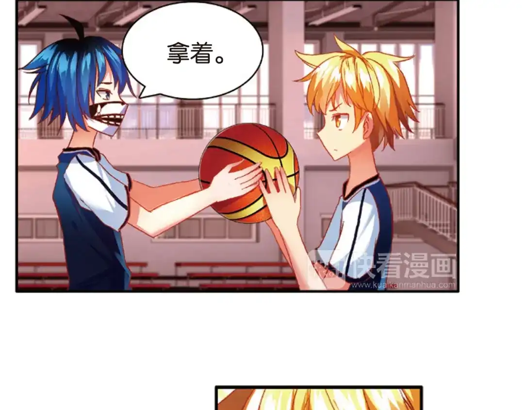 第50页