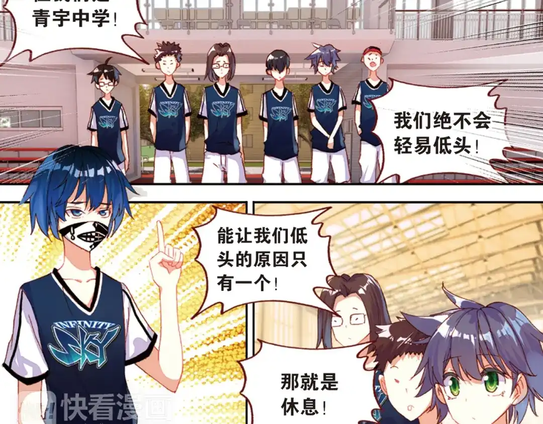 第58页