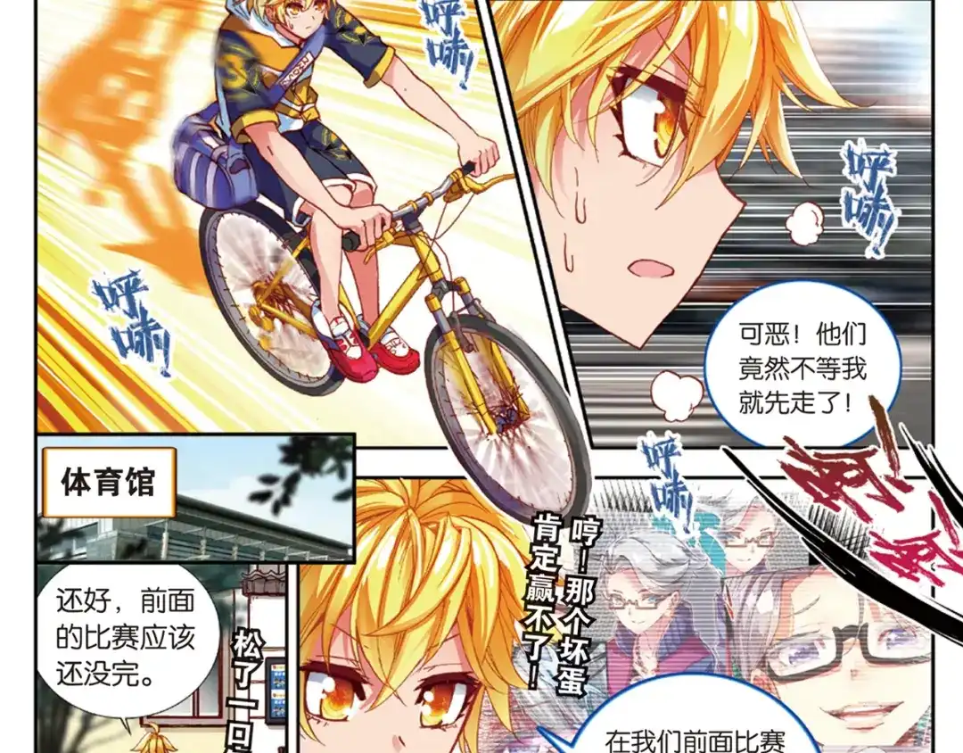 第67页